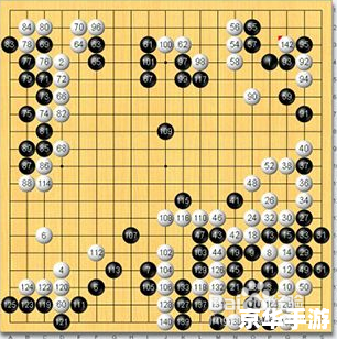 弈城围棋大厅怎么安装 弈城围棋大厅怎么安装