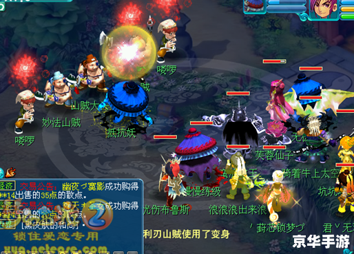 梦幻西游无底洞副本攻略 梦幻西游无底洞副本概览