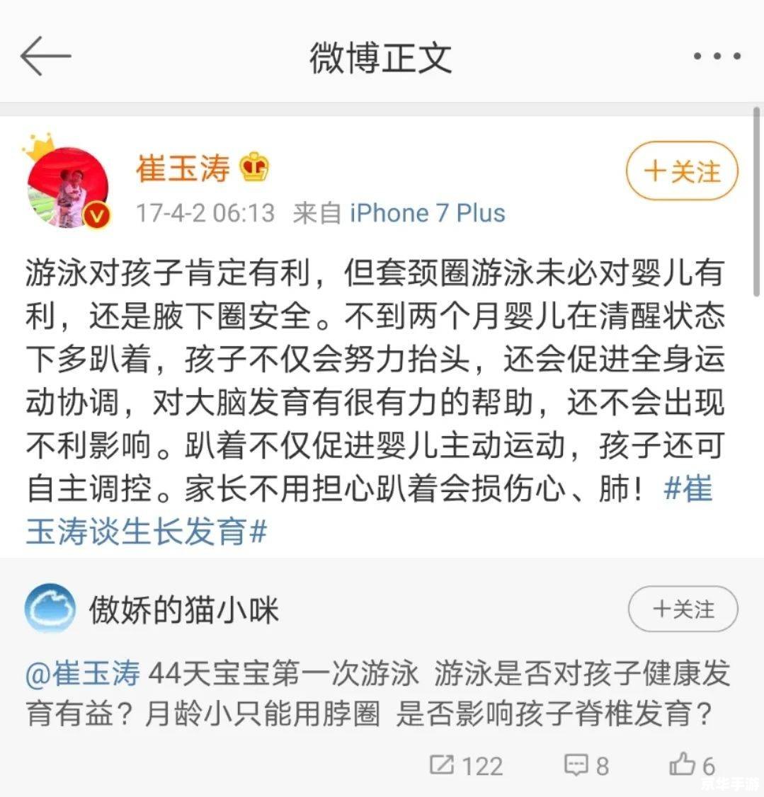 翻译官怎么用 掌握翻译官的使用方法:从新手到专家 翻译官怎么用 掌握翻译官的使用方法:从新手到专家