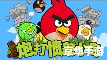 愤怒的小鸟太空版小游戏:重力挑战与新奇玩法 愤怒的小鸟太空版小游戏:重力挑战与新奇玩法
