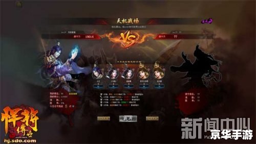 超变态传世——颠覆传统，开启全新游戏体验