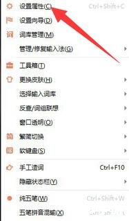 怎么用万能五笔 万能五笔输入法的使用指南 怎么用万能五笔 万能五笔输入法的使用指南