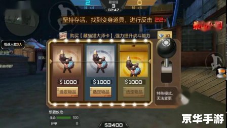 建议：《龙之谷刺客技能悉数登场：灵活与爆发的完美结合》
