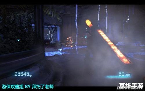 子弹风暴怎么用 子弹风暴的使用方法与技巧 子弹风暴怎么用 子弹风暴的使用方法与技巧