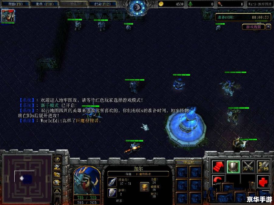 地牢围攻3好玩吗 【地牢围攻3】游戏评测:好玩度爆表,绝对不容错过! 地牢围攻3好玩吗 【地牢围攻3】游戏评测:好玩度爆表,绝对不容错过!
