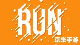 PS艺术字体的运用技巧 PS艺术字体的运用技巧