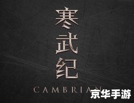 PS艺术字体的运用技巧