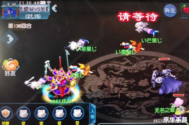 卡布西游序幕与突破消方块 卡布西游序幕:奇幻之旅的启程 卡布西游序幕与突破消方块 卡布西游序幕:奇幻之旅的启程