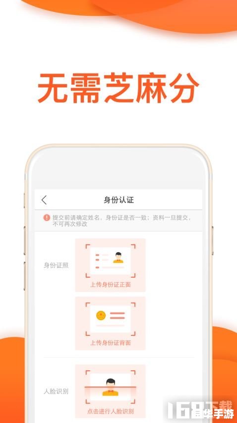 橘子软件库怎么用 橘子软件库的使用方法详解