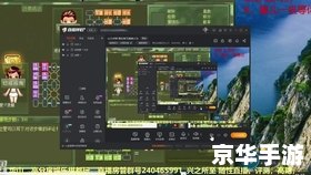 四国军棋技巧 建议:《四国军棋实战技巧与策略:掌握布局、判断与进攻的艺术》 四国军棋技巧 建议:《四国军棋实战技巧与策略:掌握布局、判断与进攻的艺术》
