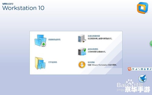 售后软件的使用方法详解 售后软件的使用方法详解