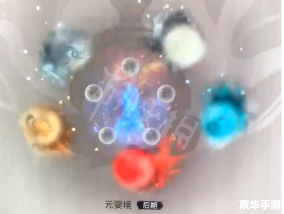 鬼谷八荒封神天梯在哪 鬼谷八荒封神天梯位置及游戏内容分析 鬼谷八荒封神天梯在哪 鬼谷八荒封神天梯位置及游戏内容分析