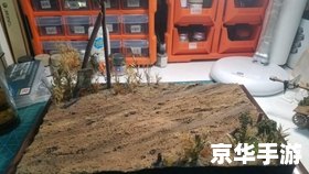 【街道版合金弹头】游戏介绍 【街道版合金弹头】游戏介绍