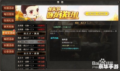 三国杀 银两 【三国杀】银两系统深度解析