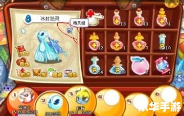 洛克王国宠物组别详解 洛克王国宠物组别详解