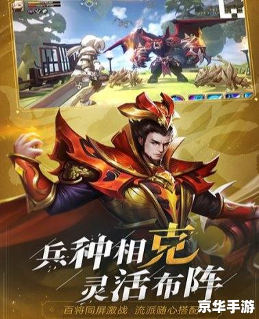《少年三国志:零》游戏分析及亮点 《少年三国志:零》游戏分析及亮点
