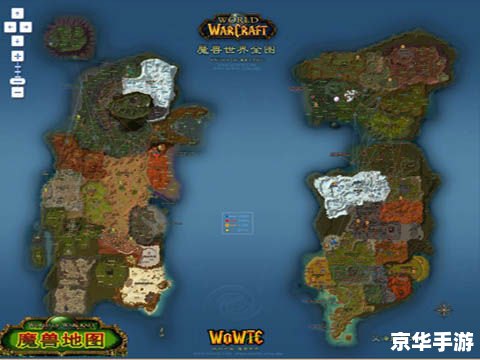 【魔兽RPG地图】深度解析与探索 【魔兽RPG地图】深度解析与探索