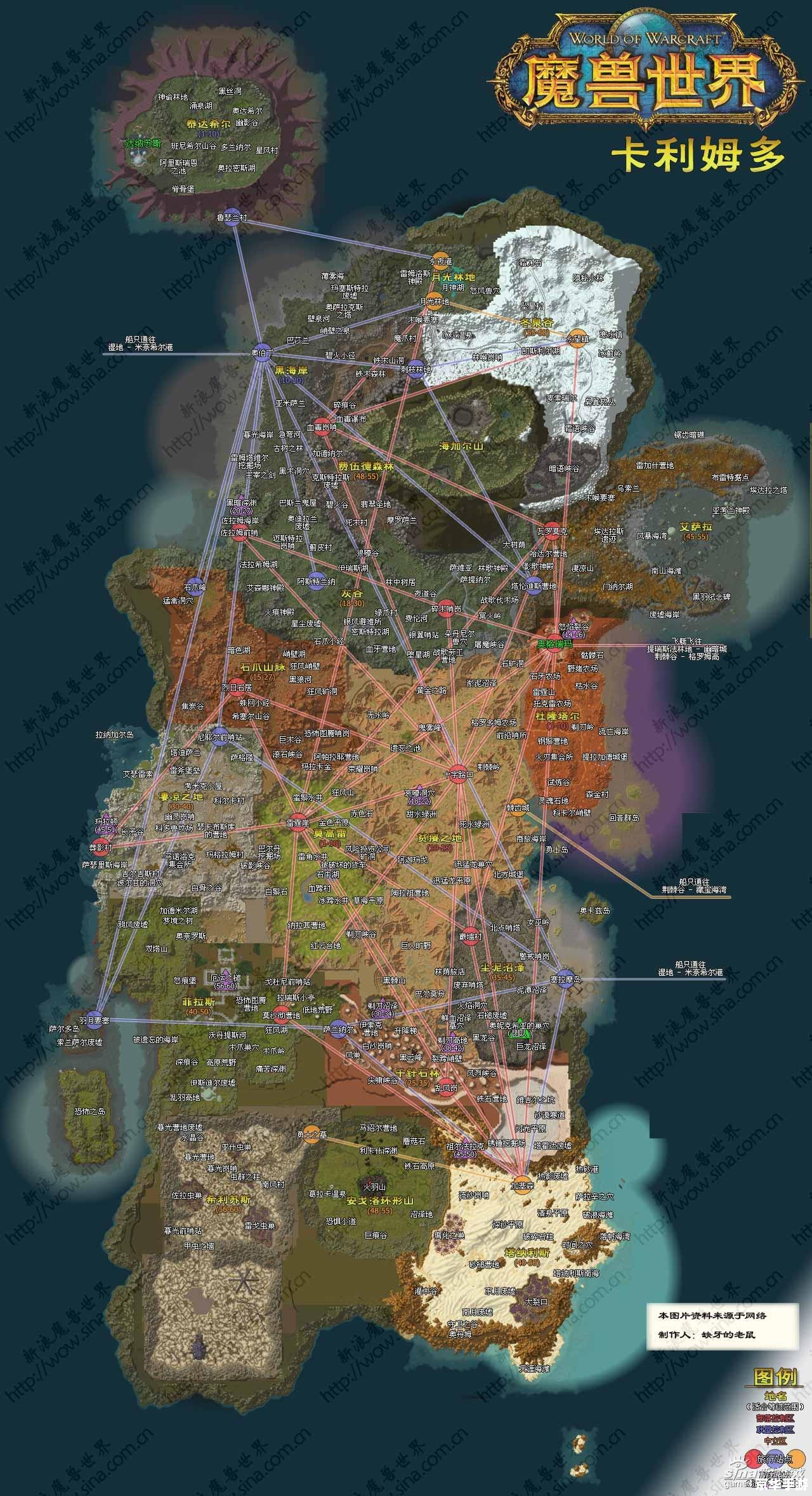 【魔兽RPG地图】深度解析与探索 【魔兽RPG地图】深度解析与探索