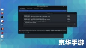 谷歌打字法怎么安装 详细步骤教你如何安装谷歌打字法 谷歌打字法怎么安装 详细步骤教你如何安装谷歌打字法