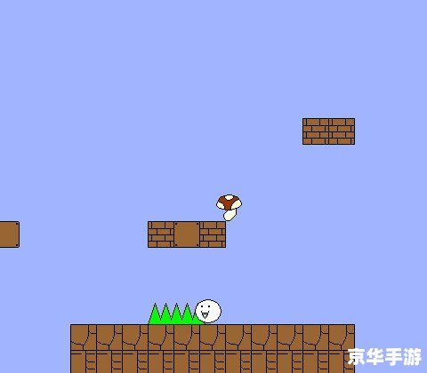 超级玛丽变态版——经典再现,全新挑战 超级玛丽变态版——经典再现,全新挑战