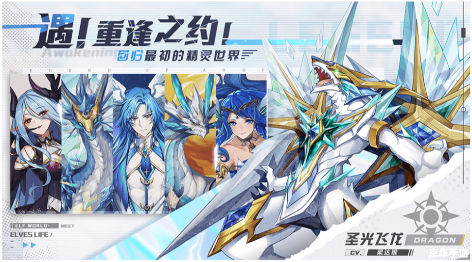 奥奇传说星格怎么打 奥奇传说星格战斗策略 奥奇传说星格怎么打 奥奇传说星格战斗策略