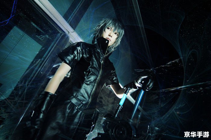 《最终幻想Versus13》：未来的期待与探索