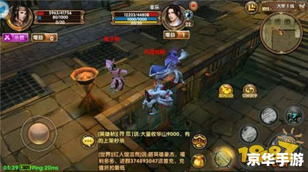 建议:《九阴真经架招悉数登场:探索与战斗的终极武器!》 建议:《九阴真经架招悉数登场:探索与战斗的终极武器!》