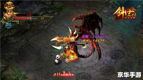 超变态魔域sf:探索与战斗的终极体验 超变态魔域sf:探索与战斗的终极体验
