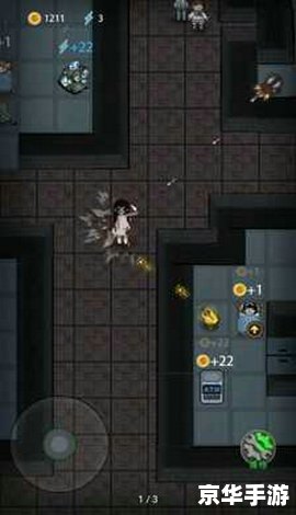 猛鬼宿舍无限金币版——体验恐怖与策略的极致融合