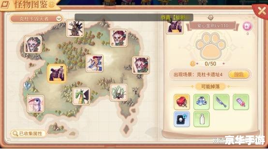 弹弹堂3.0:重燃童年回忆,探索与战斗的全新篇章 弹弹堂3.0:重燃童年回忆,探索与战斗的全新篇章