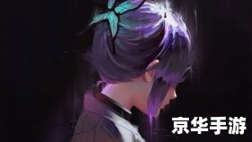 熊猫人之谜CG台词分析 熊猫人之谜CG台词分析