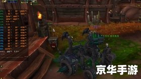 【海加尔山传送门】游戏解析