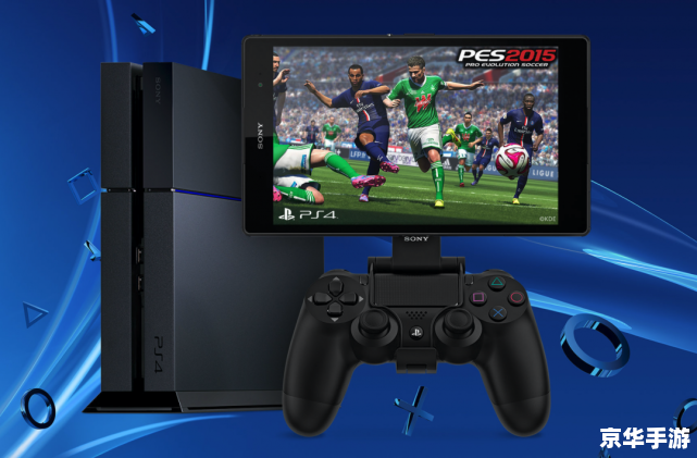 xbox720游戏 Xbox 720游戏:新时代游戏体验的巅峰 xbox720游戏 Xbox 720游戏:新时代游戏体验的巅峰