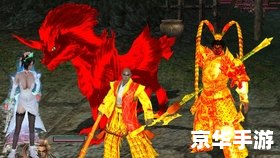 【大蛇无双z吕布】游戏分析 【大蛇无双z吕布】游戏分析