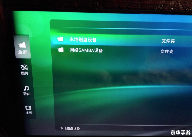 r2v怎么安装 R2V软件安装教程 r2v怎么安装 R2V软件安装教程