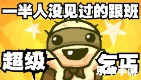 建议:《原神救救我喵:探索与救助的奇幻冒险》 建议:《原神救救我喵:探索与救助的奇幻冒险》
