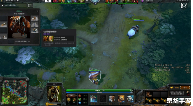 【Dota2饰品交易集市】—— 游戏内的珍贵宝藏与现实交易的热门市场 【Dota2饰品交易集市】—— 游戏内的珍贵宝藏与现实交易的热门市场