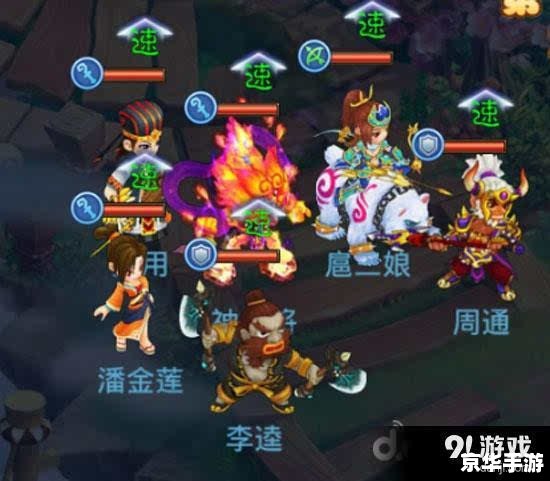 建议:《水浒q传手游》:重温经典,创新玩法引领潮流 建议:《水浒q传手游》:重温经典,创新玩法引领潮流