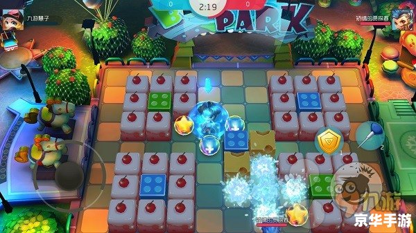 泡泡堂无敌版——经典再现,全新体验 泡泡堂无敌版——经典再现,全新体验
