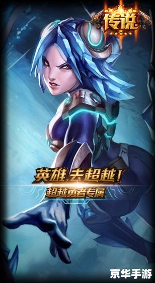 lol乌鸦皮肤 建议: lol乌鸦皮肤 建议: