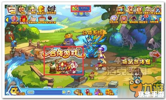 洛克王国孵蛋器：游戏玩法与策略