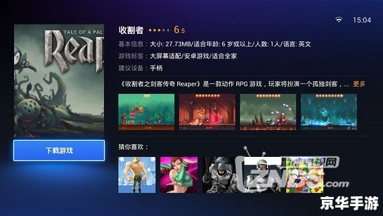 建议:《百度QQ游戏:汇聚经典,点燃激情》 建议:《百度QQ游戏:汇聚经典,点燃激情》
