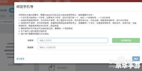 排版软件怎么用 掌握排版软件的使用方法:从新手到专家 排版软件怎么用 掌握排版软件的使用方法:从新手到专家