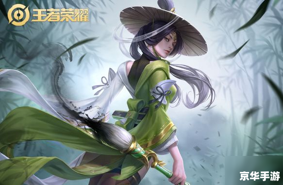 上官婉儿大招——飞天之舞 上官婉儿大招——飞天之舞