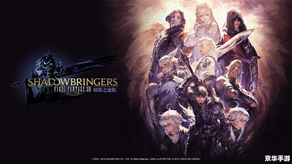最终幻想12pc 《最终幻想12:PC版》——经典日式RPG的崭新呈现 最终幻想12pc 《最终幻想12:PC版》——经典日式RPG的崭新呈现