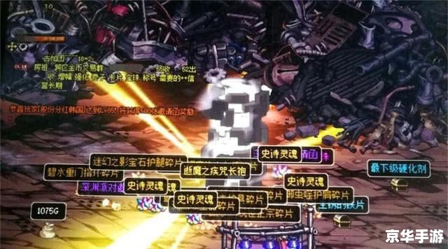 建议:《DNF深渊:探秘与战斗的终极挑战》 建议:《DNF深渊:探秘与战斗的终极挑战》