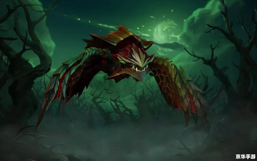 建议：《DOTA2夜魇暗潮——深海魔王的复仇之旅》