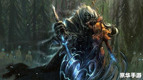 网游之魔兽最强 建议: 网游之魔兽最强 建议: