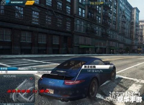 极品飞车17怎么操作 极品飞车17操作指南：掌握技巧，驾驭赛道之王