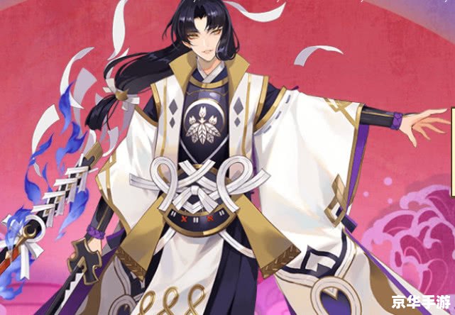 阴阳师式神:魅力四溢的游戏角色与策略之美 阴阳师式神:魅力四溢的游戏角色与策略之美